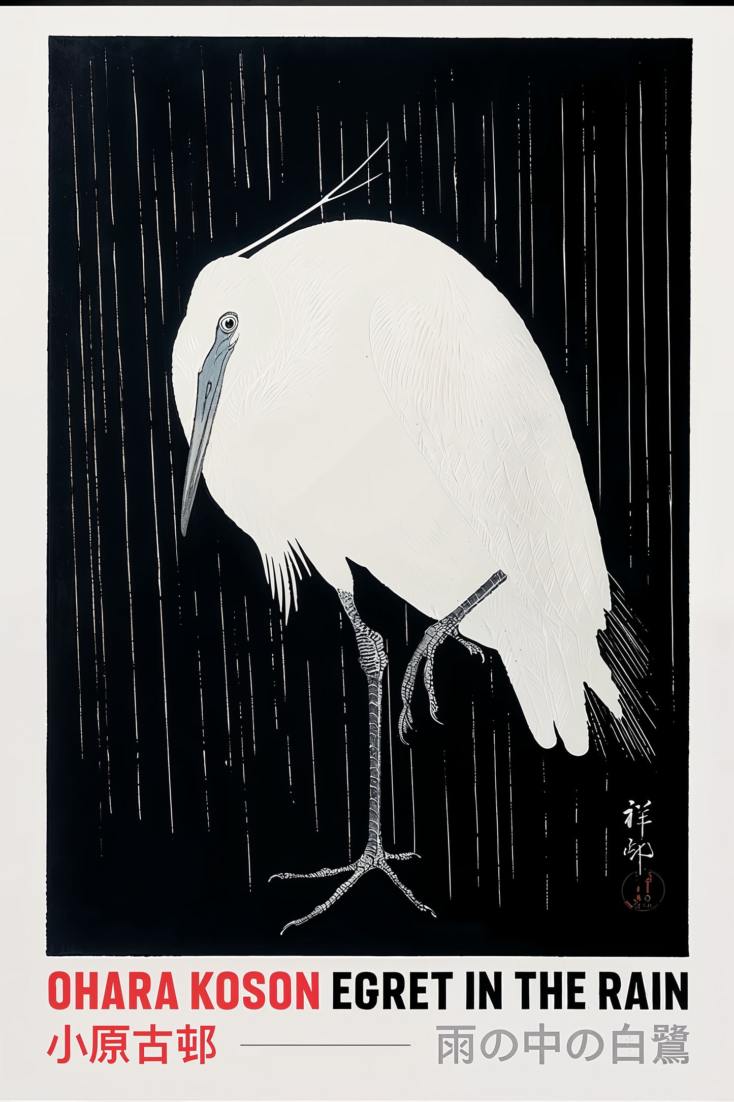 Egret in the Rain – Ohara Koson